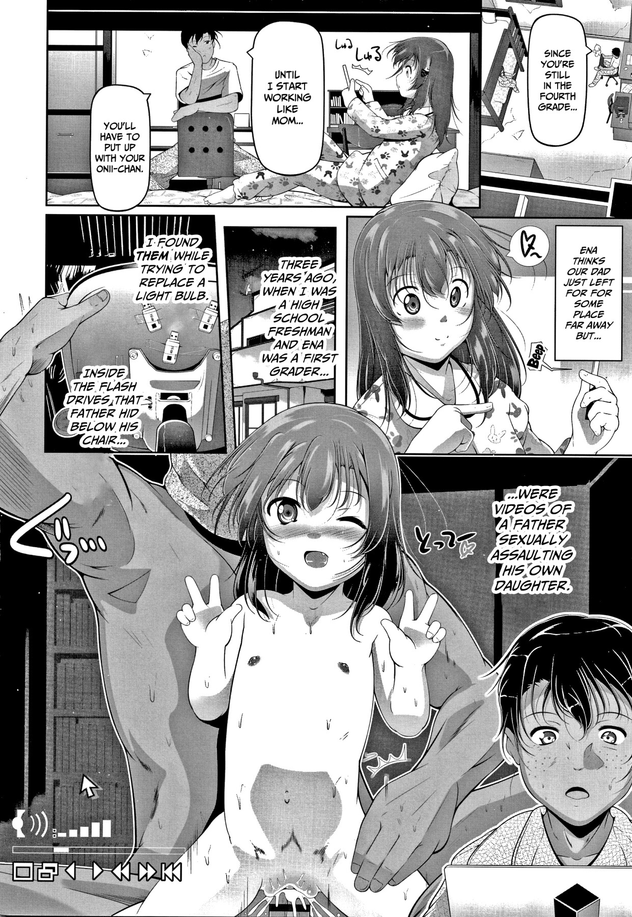 Hentai Manga Comic-A Hole Where Even a Small Girl Can Fit Everything-Read-103
